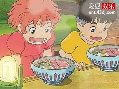 网梗“波妞波妞，我是宗介”起源那部电影？