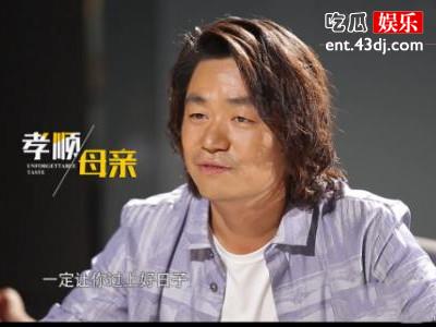 王宝强妈妈去世的原因是什么？为何如此突然网友纷纷表示心疼