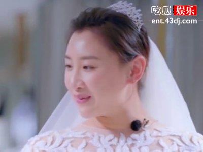 《婚前21天》2020“最亏”节目？明星婚礼发生变故网友表示无奈！
