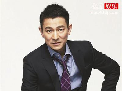 刘德华直播透露自己将会参演流浪地球2？他在剧中出演什么角色？