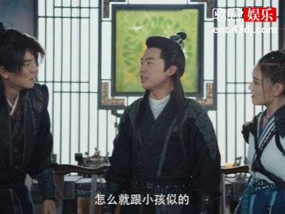 《赘婿》陈凡是好人还是坏人？居然和西瓜很有cp感！