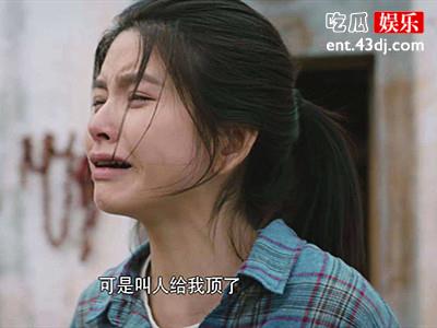 幸福小姑子王秀玉高考成绩被顶替 顶替者是万传家的妹妹