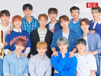 seventeen为什么叫次 最新消息seventeen将5月回归