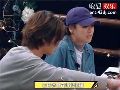 马思纯身体发福发胖，原因是抑郁症吃药导致！