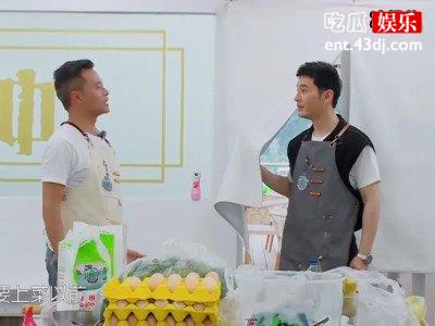 《中餐厅》还未播，芒果又开始打造一档综艺节目！