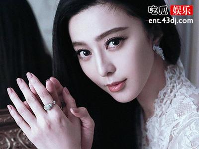 范冰冰遭自家粉丝反水，被粉丝怒怼原因居然是因为范冰冰做了这些事
