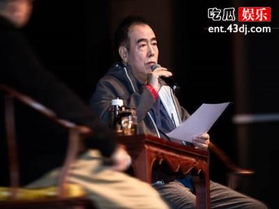 陈凯歌谈流量 这番话被解读支持流量明星的存在