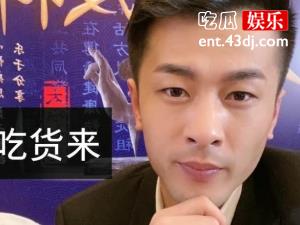辛巴孩子为啥叫等等 网红主播辛巴个人资料及身价起底