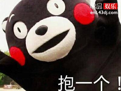 网络新梗“我的宝儿”，这是贬义还是褒义？