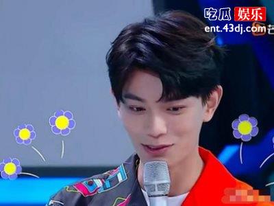 丁禹兮上《快本》表演“一碗水端平”，网友站cp引发争论！