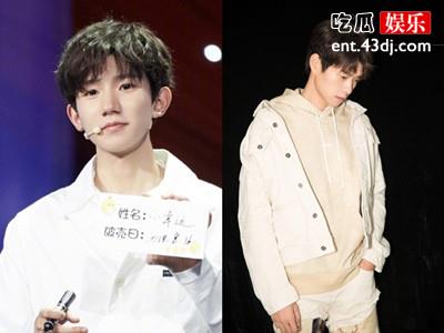 王源魏大勋事件起底，翻栏杆被行政处罚？