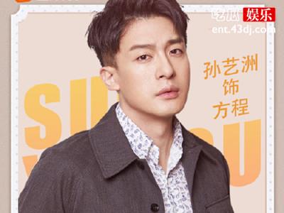 幸福二重奏开播演员都有谁 幸福二重奏剧情介绍