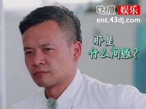林述巍是哪里人 中餐厅林大厨详细资料起底很有来头