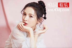 张予曦承认分手 双方都发文表示感谢和祝福