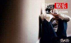 网梗“抹布男”意思起底，居然比备胎更高一级！