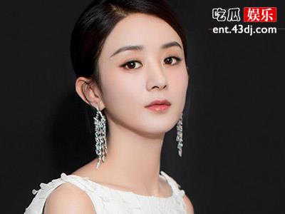421娱乐圈黑料大爆料，其中赵丽颖居然出现在这样的一页当中！