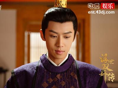 电视剧《浮世双娇传》讲述的内容是什么？李怀瑾是坏人？