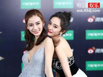杨颖踩点祝杨幂生快 两位美女为何关系这么好
