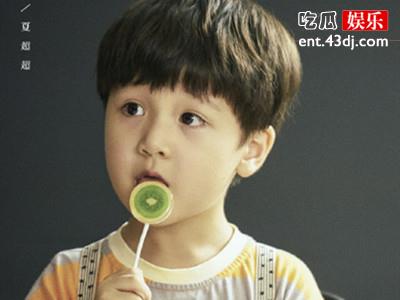 电视剧《小舍得》热播，夏超超最后的结局是怎么样的？