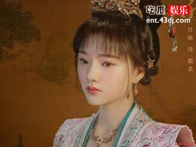 《清平乐》徽柔原型比剧版更凄凉，真实片段都不敢写进来