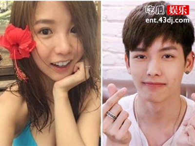 郭书瑶感情经历起底，她一共有多少个前任？