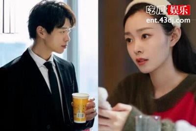 《爱的理想生活》谁和谁是一对？为什么温如雪会住丁荟桥家里？