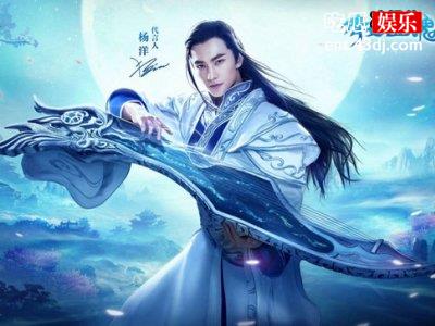 《新倩女幽魂》制作方选角成功，燕赤霞与姥姥获认可！