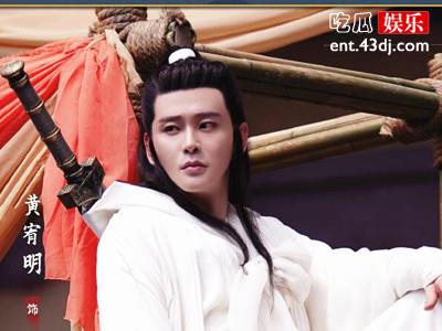 电视剧《山河令》叶白依的身份是什么？他多少岁了？