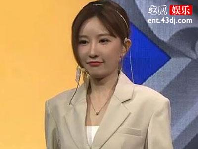 林七七个人资料被扒，被曝走红靠后台？