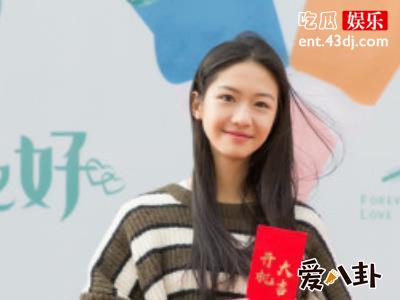 向涵之李庚希庄达菲三小花关系，两两成双是？