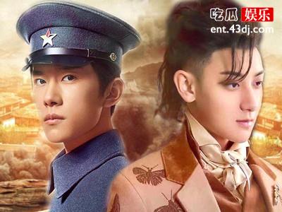 易烊千玺遭黄子韬背叛，黄子韬发文曝光了易烊千玺恋情！