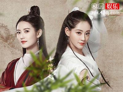 陈钰琪祝绪丹塑料姐妹情? 再次同框无交流气氛超级尴尬