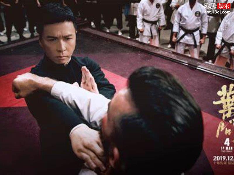十年传奇《叶问4》，是一代宗师的落幕还是功夫片的绝响