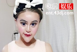 韩熙雅完整版直播视频，看完整个人都不好了。