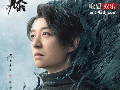 李木戈个人演艺经历起底，其代表作还有哪些？