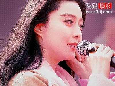 范冰冰复出无望改走网红路线，回应直播间被禁播！