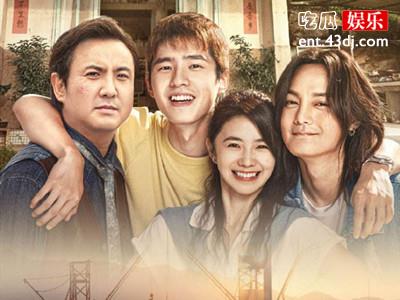 《四海》最后结局怎么样了 欢颂是怎么死的呢