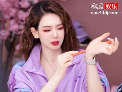 机构鉴定戚薇直播间卖假货 戚薇工作室曾发声明否认售假