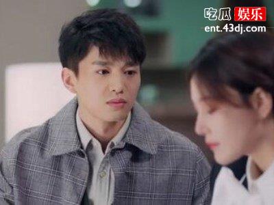 “高雯”霸气回归，《幸福触手可及》相约霸气御姐迪丽热巴！
