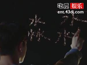 夏淼淼什么时候变好看 赵今麦扮演的夏淼淼丑妆怎么化的