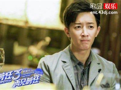 36岁韩庚发文晒旧照庆祝出道15周年，网友直呼颜值逆天！