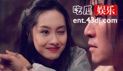朱茵周星驰当初相爱过吗？二人最后为什么没能在一起？