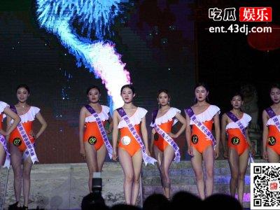 大杨蝶变力作“碳中和”泳装首秀，—大杨集团绿色年华品牌高级定制