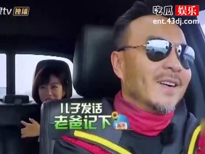 汪涵一家三口现状起底，儿子小名小沐沐大名居然还有这个含义！