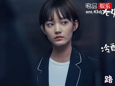 《完美关系》主讲剧情盘点，路易斯才是最后大赢家？