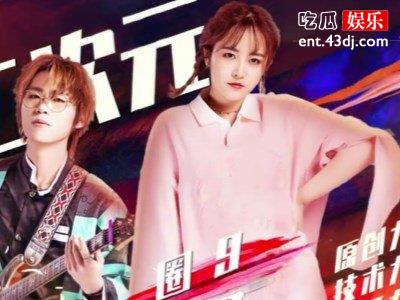 《我们的乐队》王俊凯谢霆锋互动全场欢呼，网友：俊凯撩人很有一套