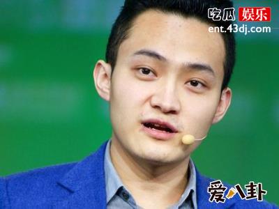 孙宇晨是割韭菜还是被割？背景资料起底背景强大！