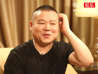 岳云鹏有私生女是怎么回事 小岳岳和谁生的私生女