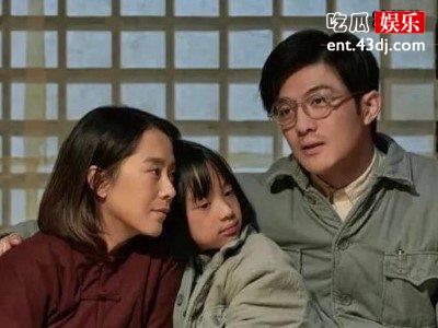 啊摇篮张静平是特务？原型结局变心了吗？