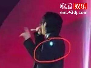 吴亦凡被激光照射 详细曝光背后操作之人举止令人发指